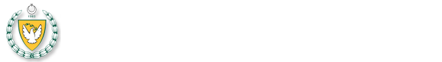 Para, Kambiyo ve İnkişaf Sandığı İşleri Dairesi